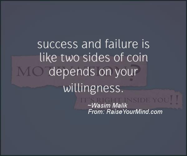 A nice motivational quote from Wasim Malik