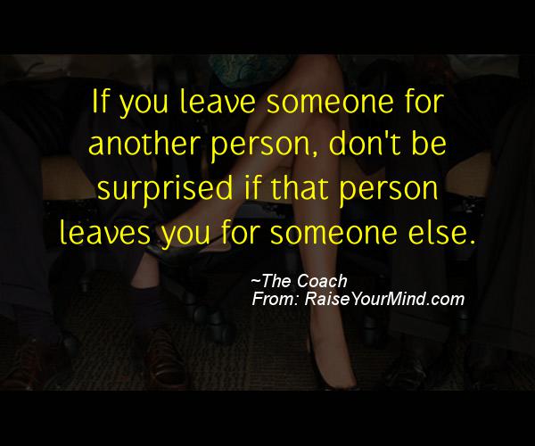 Cheating Verses & Funny Quotes | If you leave someone for another