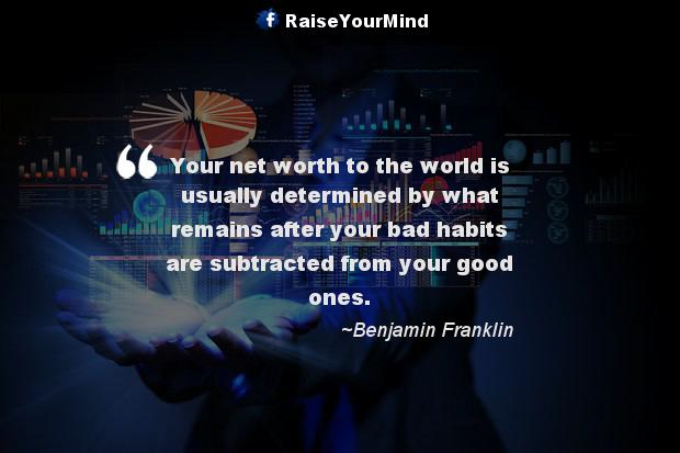 bad spending habits - Finance quote image